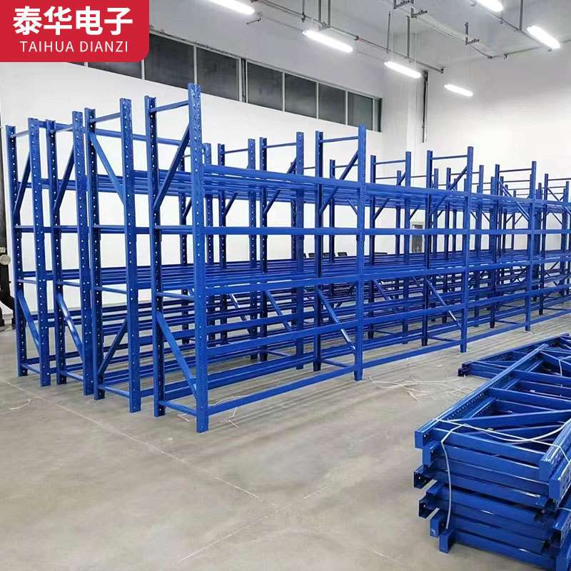 车间物料仓储防静电周转货架横梁可拆置物组合防静电周转货架