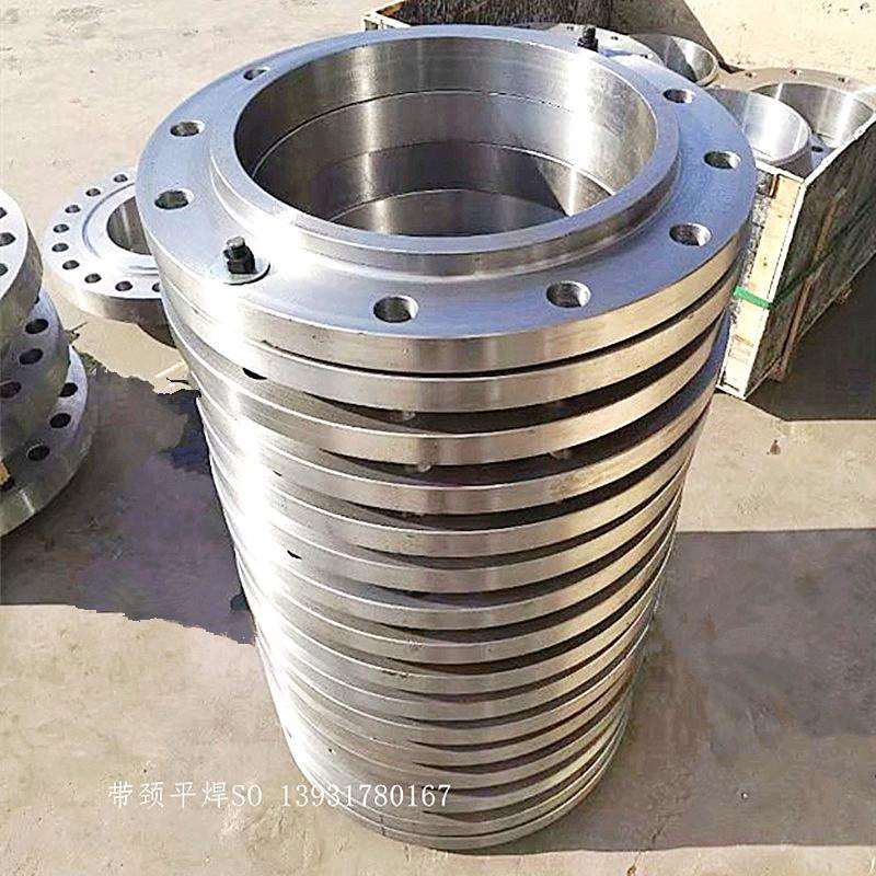不锈钢 双相钢 316L 321 S2205 904L 带颈对焊法兰 保材质 保工期