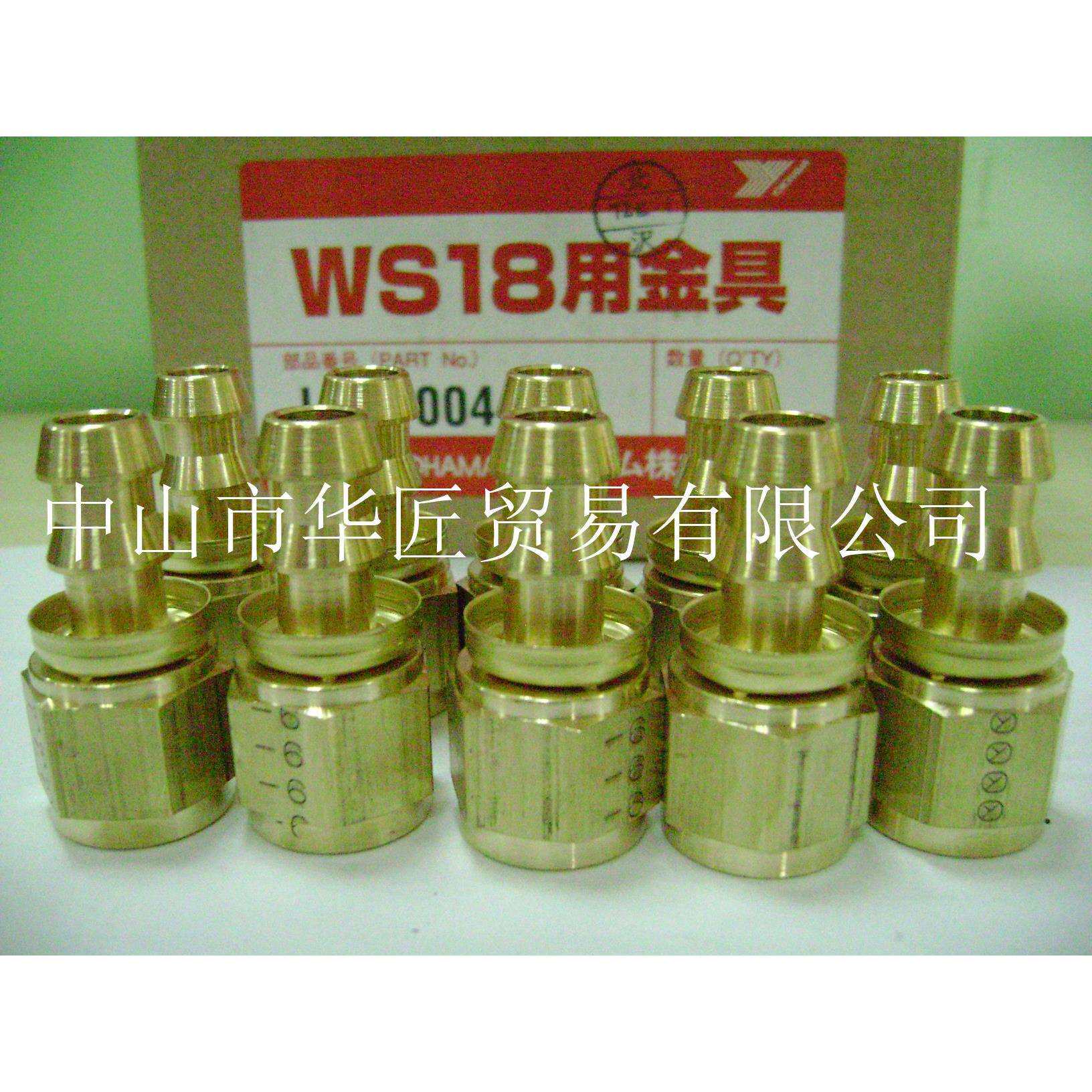 横滨YOKOHAMA接头 LAR1004-08B