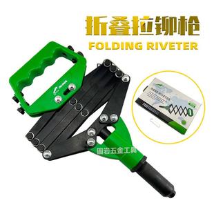 外贸热销手动重型铆钉枪折叠拉铆枪拉钉拉帽枪拉母枪五金工具