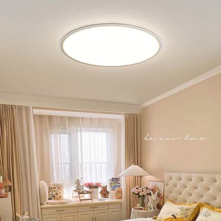 卧室灯极简超薄吸顶圆形led灯芯书房现代简约阳台房间餐厅主卧灯
