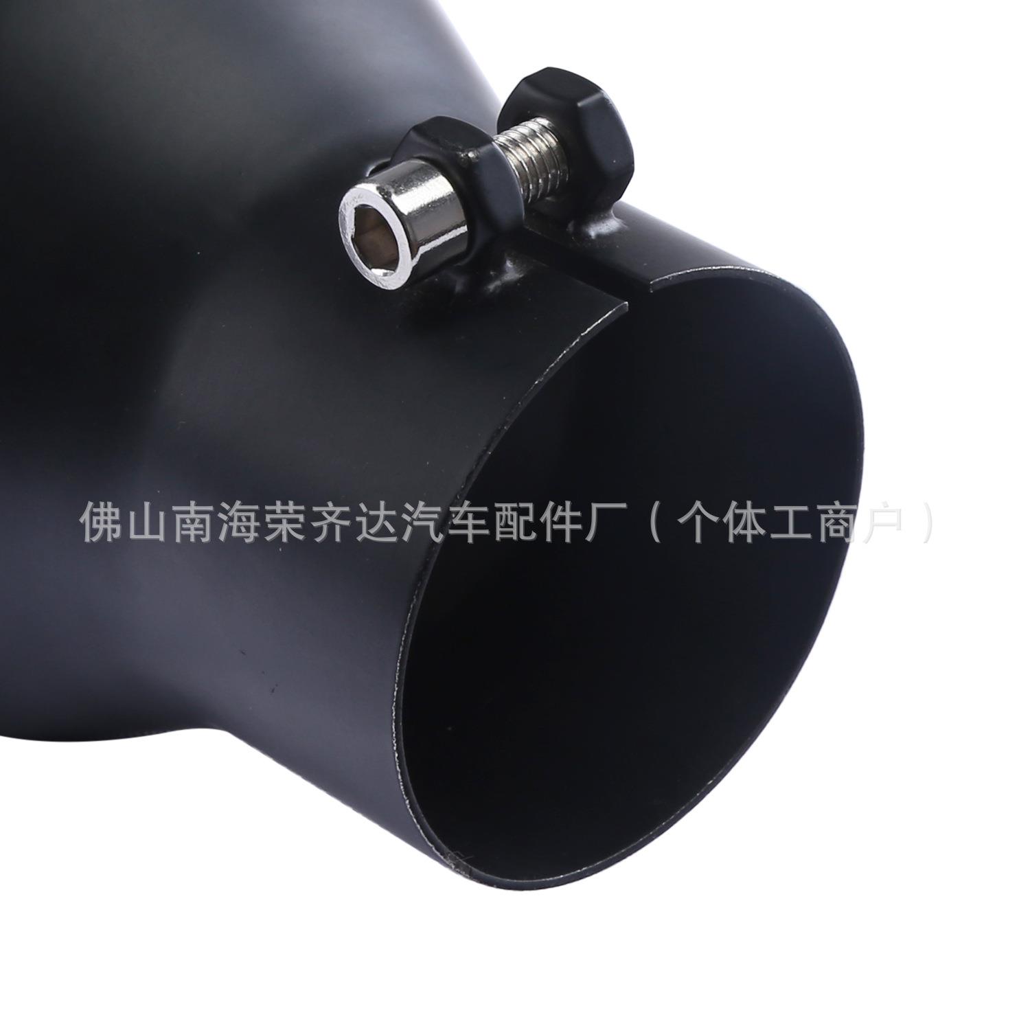 不锈钢单层卷边斜口尾嘴3英寸76-114mm汽车尾喉消声器排气管改装