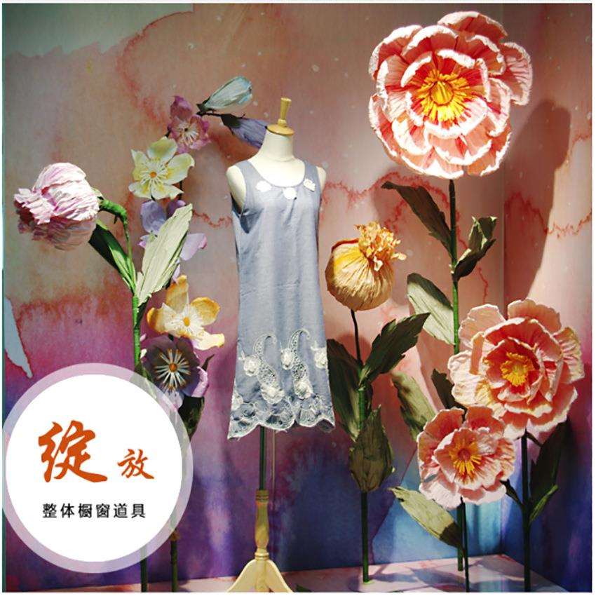 网红店铺橱窗仿真花道具纸花 大型商场活动装饰布景雏菊摆件
