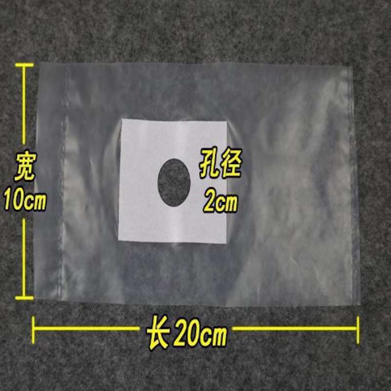 冲击钻电锤防尘工具袋防水袋防尘袋打孔防尘罩防污袋电锤配件接灰