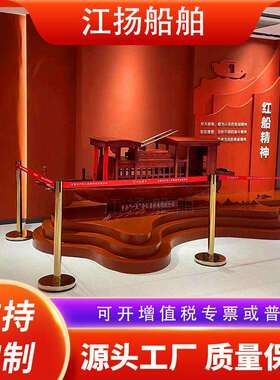 嘉兴南湖红船模型摆件展示道具中共一大纪念景观装饰木船红色摆件