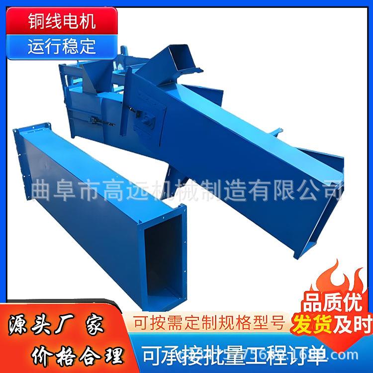 双链条斗式提升机 垂直装罐斗式加料机 循坏式垂直提料机