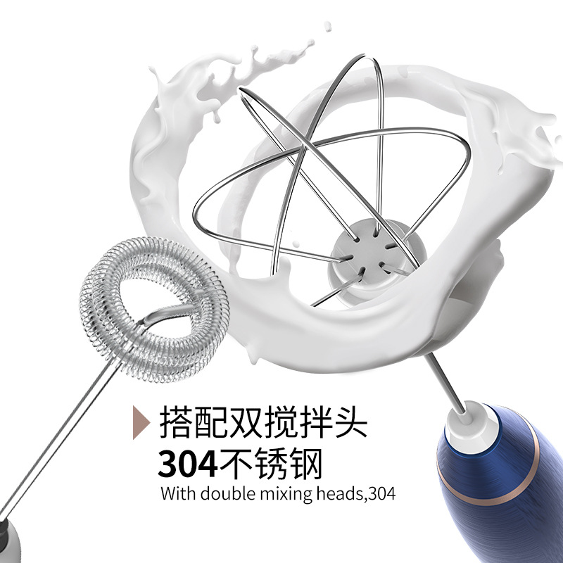 电动奶泡器打蛋器304不锈钢充电