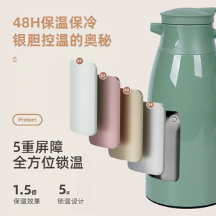 保温壶家用大容量暖水瓶热水瓶可爱学生宿舍暖水壶车载保温瓶