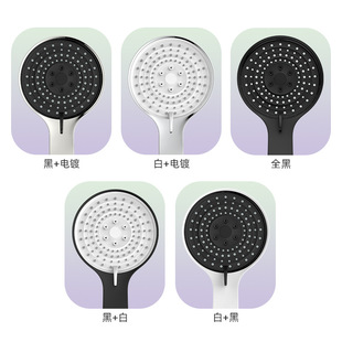 手持花洒喷头手喷增压节水TPR易清洁 莲蓬头家用多功能淋浴器