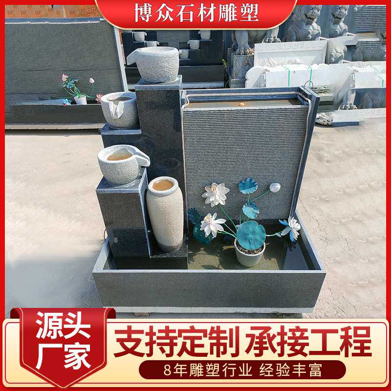 庭院流水摆件喷泉景观乌龟缸石头缸定 制石雕流水装饰池定