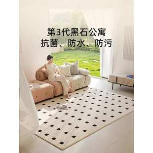 黑石公寓防水客厅地毯定制现代简约卧室书房地毯定制满铺