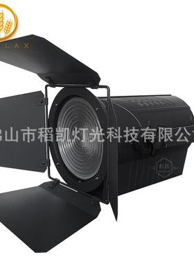 LED 200W聚光灯暖白色调焦COB面光灯影视舞台灯光摄影棚演播厅用