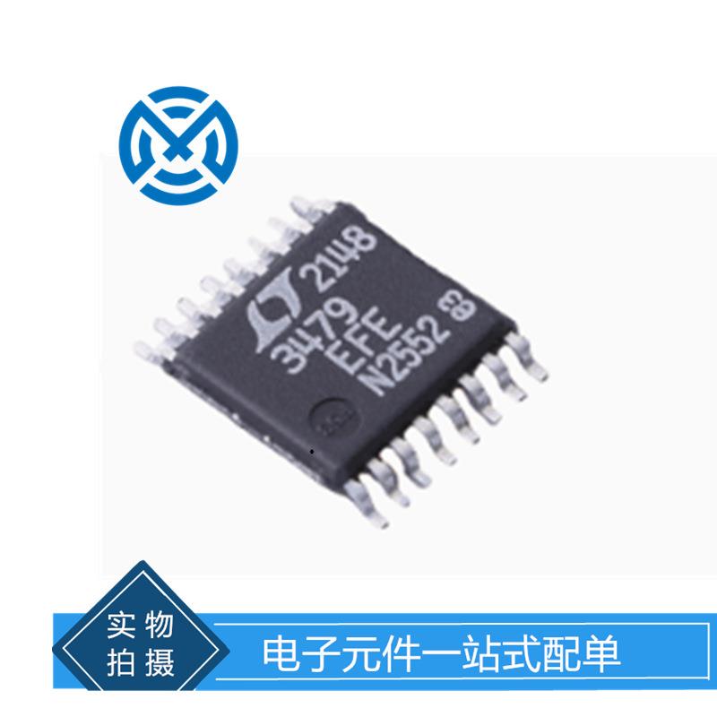 电子元器件LT3479EFE#TRPBF电源管理芯片集成电路原装现货图片