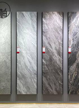 轻奢通体大理石瓷砖600x1200无线连纹镀金砖防滑灰色砖金丝釉地砖