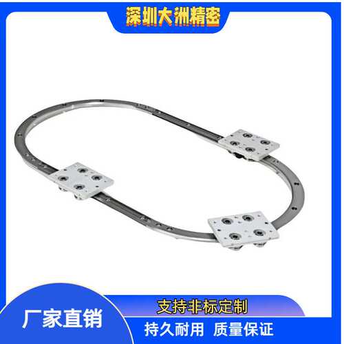 环形外置双轴心滚轮高速静音直线导轨弯型弧形导轨滑块走圆形