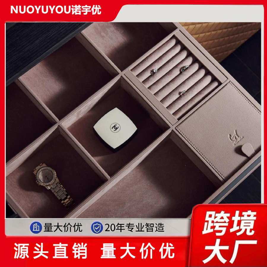 衣柜拉篮抽屉式格子抽伸缩裤架多功能收纳拉篮物篮衣帽间收纳盒,模玩/动漫/周边/娃圈三坑/桌游,模型制作工具/辅料耗材,淘宝优惠券,粉丝福利购,淘宝优惠卷