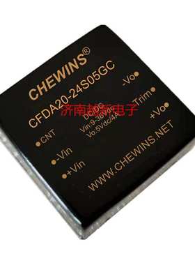 CFDA20-48D05GC DCDC电源模块18-75V输入48V转±5V双路20W全国产