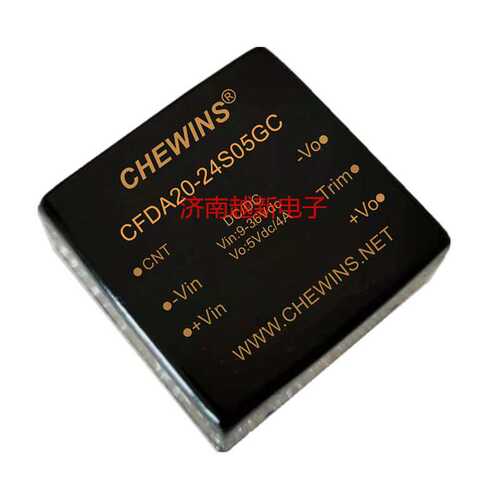CFDA20-48D05GC DCDC电源模块18-75V输入48V转±5V双路20W全国产