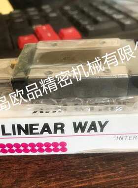 IKO直线导轨 LWLG20B LWLG20BCS LWLC20BHS1 LWL20BHS2