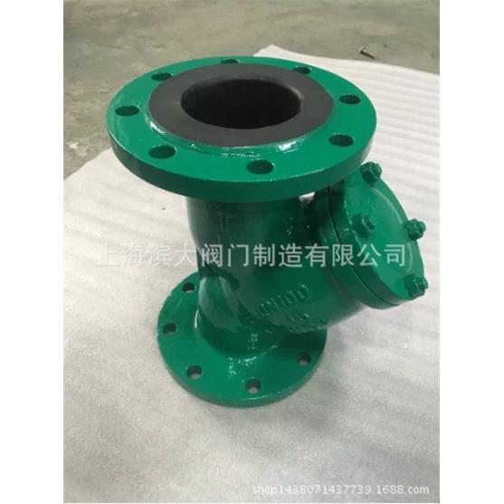法兰衬胶过滤器GL41X GL41J GL41H 管道过滤器 衬胶Y型过滤器