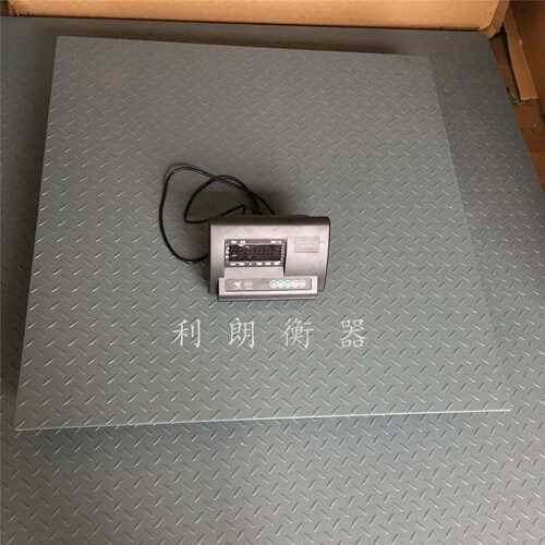 1米乘1m地磅浙江销售 2吨电子地泵秤可移动式 加厚型3吨地称