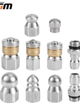 高压清洗机喷嘴套件旋转排水管清洁喷嘴下水道老鼠头套装5000 PSI