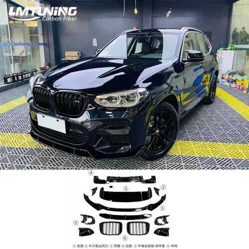 适用于18-21款宝马X3 G01G08改装小包围前后唇中网顶翼黑武士套件