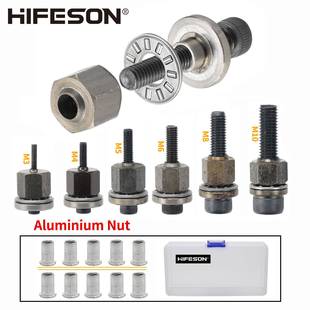 跨境手动电动拉姆枪拉铆螺母枪铆螺帽枪M3M4M5M6M8M10铝螺母套装