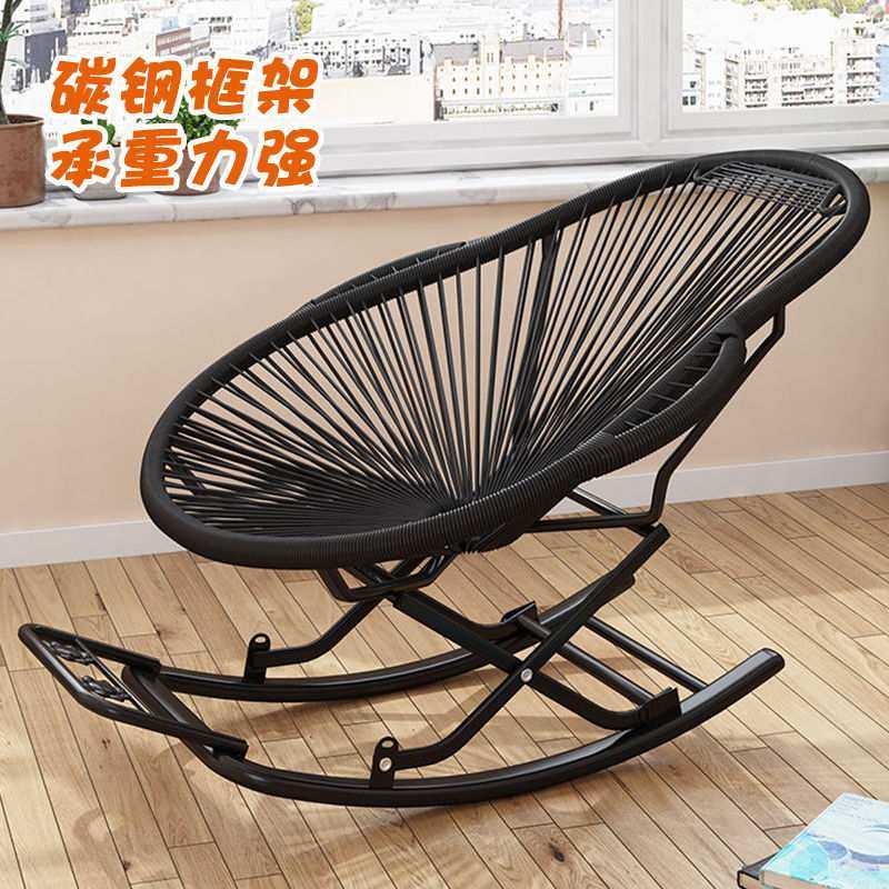 夏季仿藤椅加粗加厚架彩虹摇椅藤编阳台逍遥椅家用客厅室内秋千椅,基础建材,脚轮/万向轮,淘宝优惠券,粉丝福利购,淘宝优惠卷