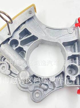 06E109217Q适用于奥迪C6/2.8/3.0T/C7/2.5T机油泵张紧器