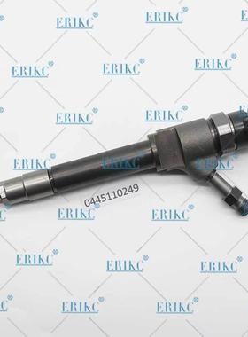0 445 110 249柴油共轨喷油器适用于FORD MAZDA WLAA13H50