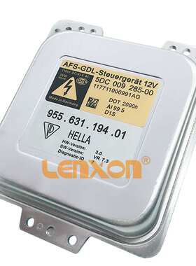 D1S安定器5DC00906040 AJ 7P5907381B 7P5907381A 7P5907381C