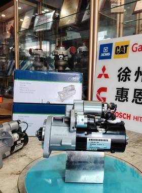玉柴起动机 YC-ST / 30D3W0-3703100A 0399301108 0399501109