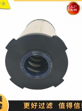 H4110211201A0 FS53040NN油水分离器 FH21219/FH21339NN 柴油滤芯
