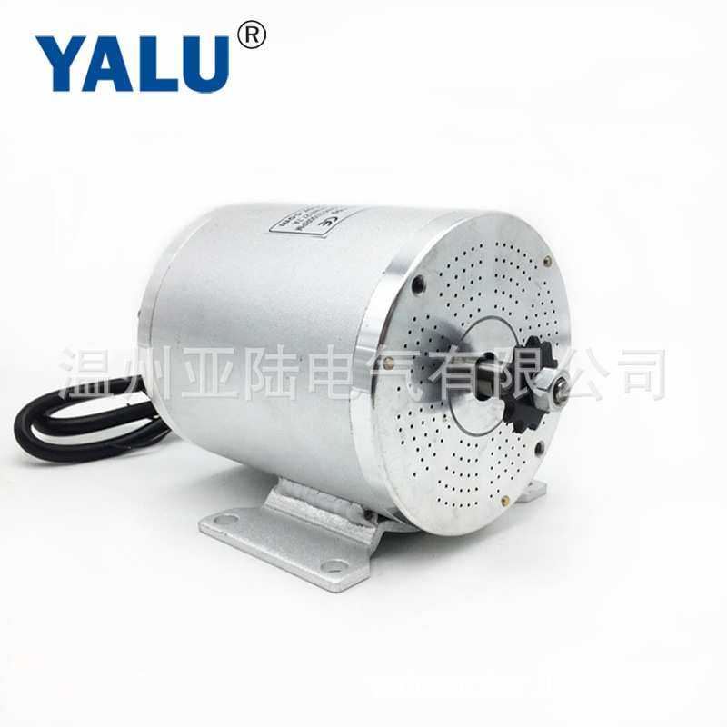 BM1109无刷高速电机3000W  72V永磁直流4900转卡丁车沙滩车电机