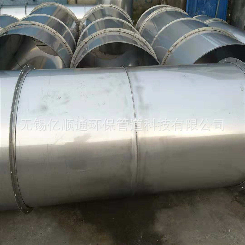 304焊接风管不锈钢满焊烟道工程工业排烟设备配套150直径型号