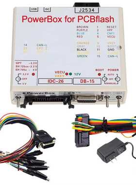 PowerBox PCMFlash KTM FLASH JTAG J2534 大白盒电源盒套装
