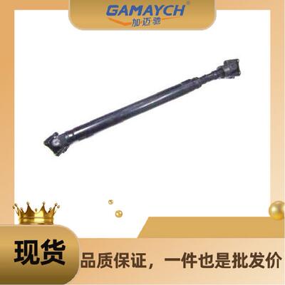 37110-60520 传动轴 适用丰田DYNA/TOYOACE/CRUISER80/LEXUSLX450