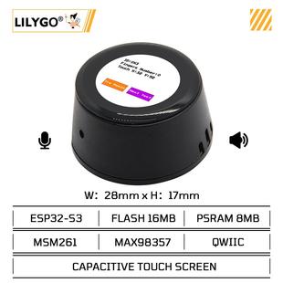 小智 LILYGO® 带0.75英寸LCD Circle ESP32 麦克风