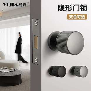 【隐形门专用】黑色极简隐形门锁隐藏单面把手密室暗门背景墙锁具
