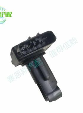 适用于沃尔沃卡车MAF空气流量计 197408-0040 9202199 222040D020