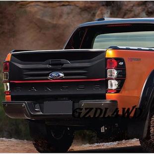 适用福特RANGER后门护板T6T7后装 厂家直销 饰板后拉手护板泰版