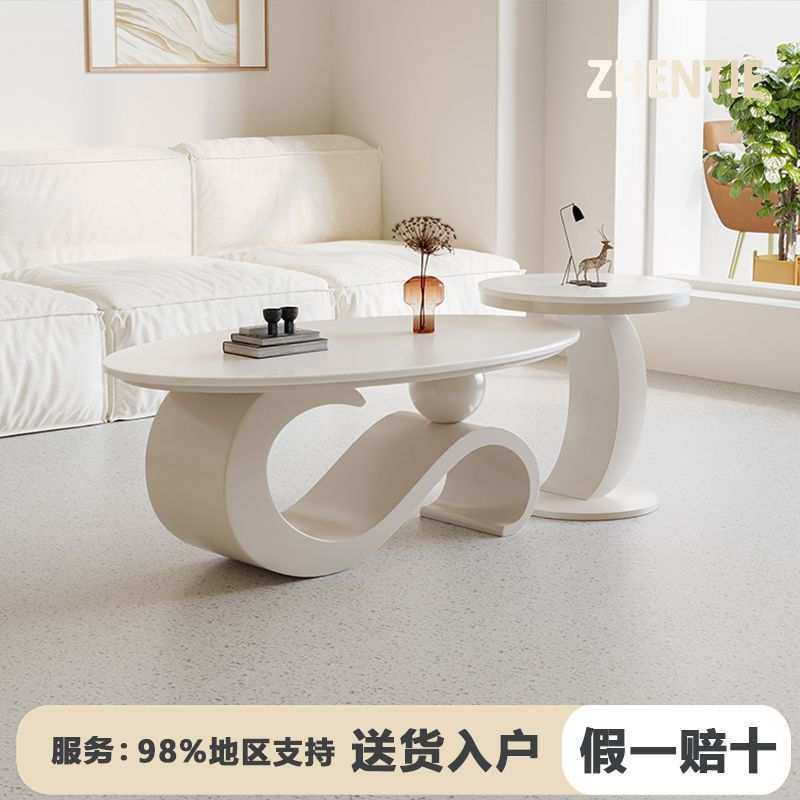 新款岩板椭圆形茶几轻奢现代客厅家用简约极简卧室子母茶几家居,模玩/动漫/周边/娃圈三坑/桌游,模型制作工具/辅料耗材,淘宝优惠券,粉丝福利购,淘宝优惠卷