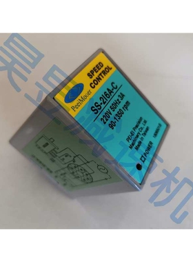PEEIMOGER马达调速器  SS-216A-C US5190A-C-1 电机分离控制器