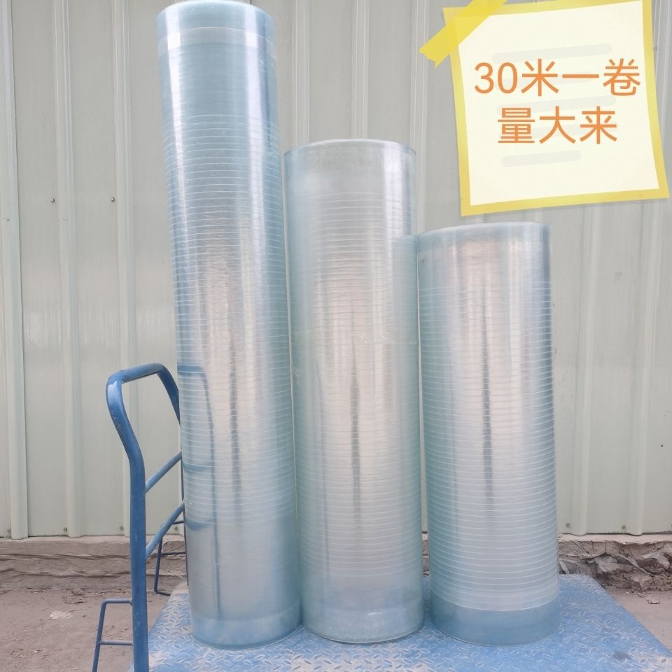 FPR采光板透明阳玻璃钢房