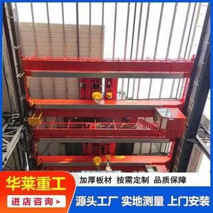 16吨QD型双梁桥式 行吊起重机 起重机单 双梁行车电动葫芦双梁桥式