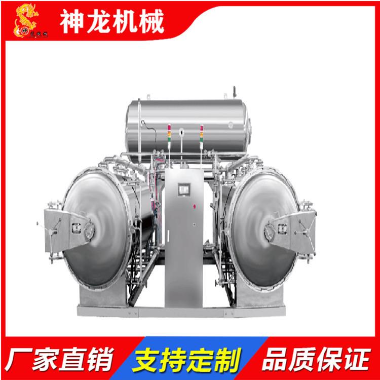 不锈钢多锅并联高温高压杀菌锅可根据大小型软硬包装进行高温灭