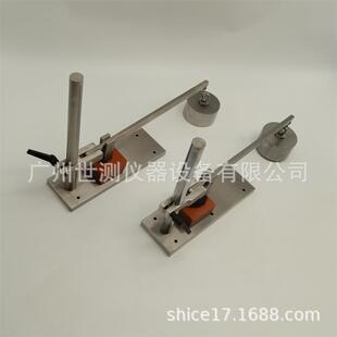 BS1363Figure2a 置 2b弹性外壳 机械强度试验装