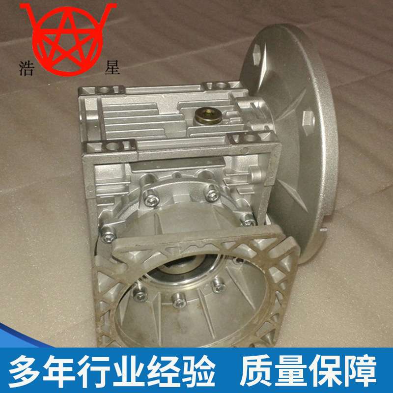 直销供应小型蜗轮蜗杆减速机 精密方形涡轮减速机 RV50-10-750