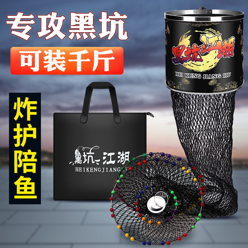 新款黑坑专用鱼护网钢圈加厚速干防挂编织大力马渔户鱼笼装鱼网袋